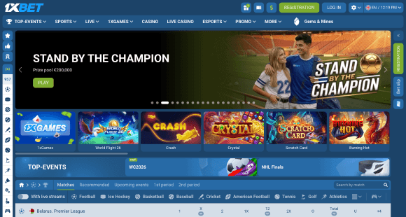 Bezoek de 1xbet-website