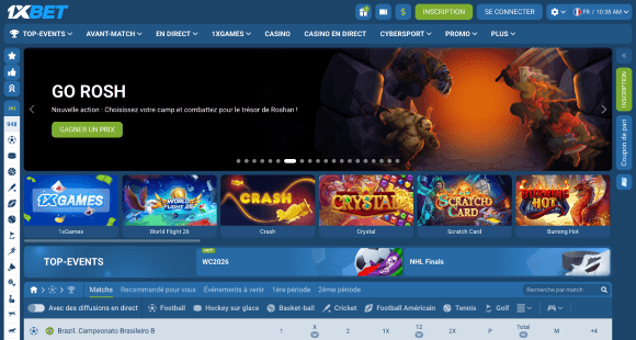 Rendez-vous sur le site de 1xBet